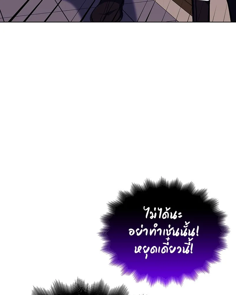 หน้า 158 จาก 232