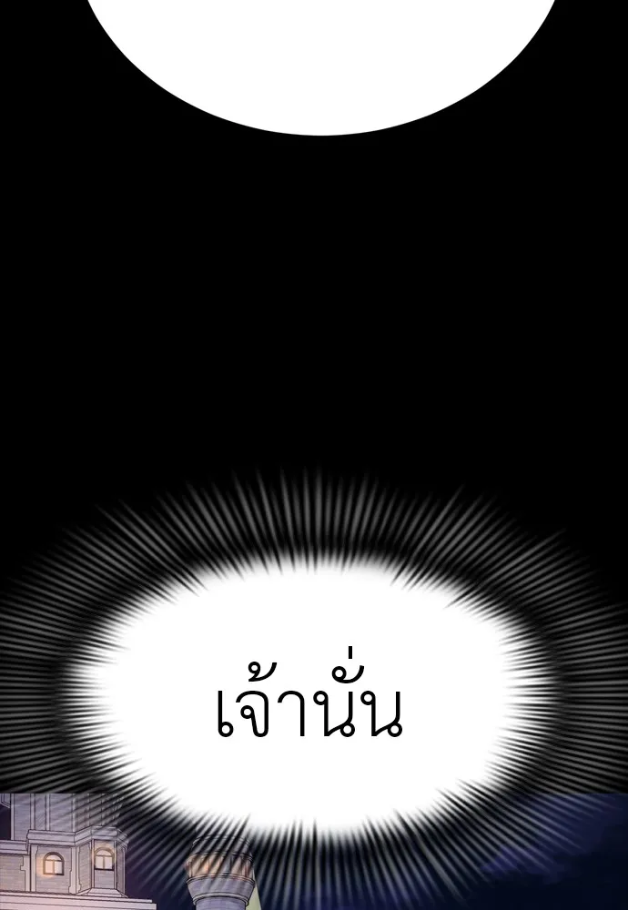 หน้า 61 จาก 220