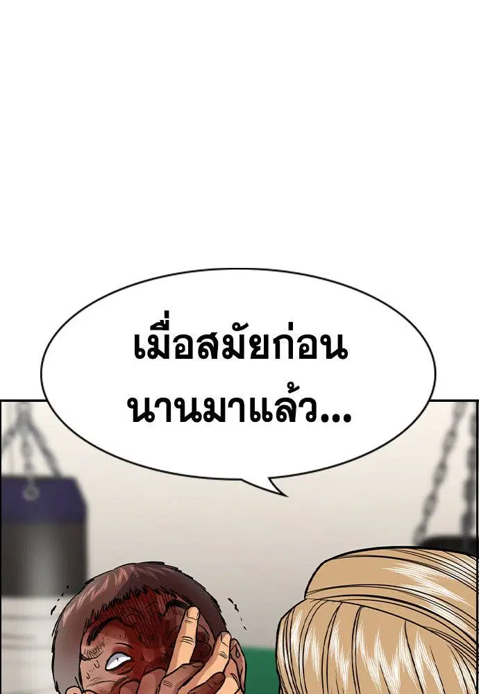หน้า 103 จาก 139