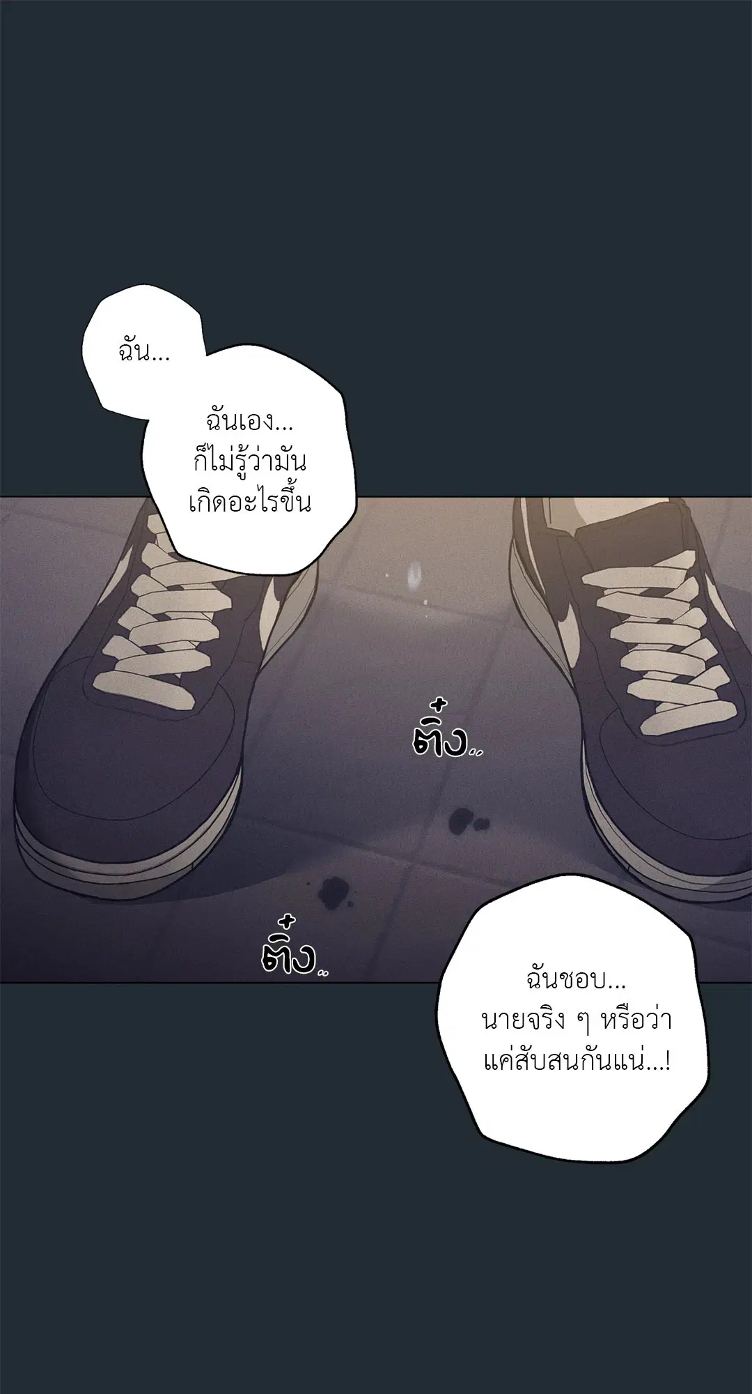หน้า 33 จาก 94