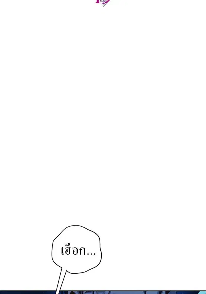 หน้า 79 จาก 159