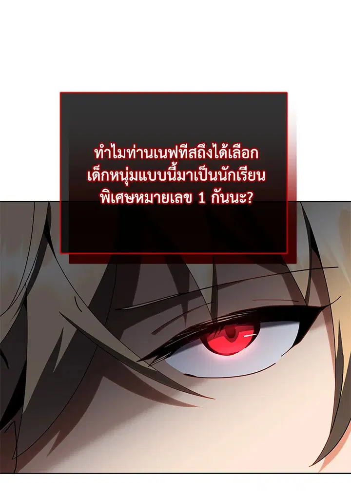 หน้า 77 จาก 134