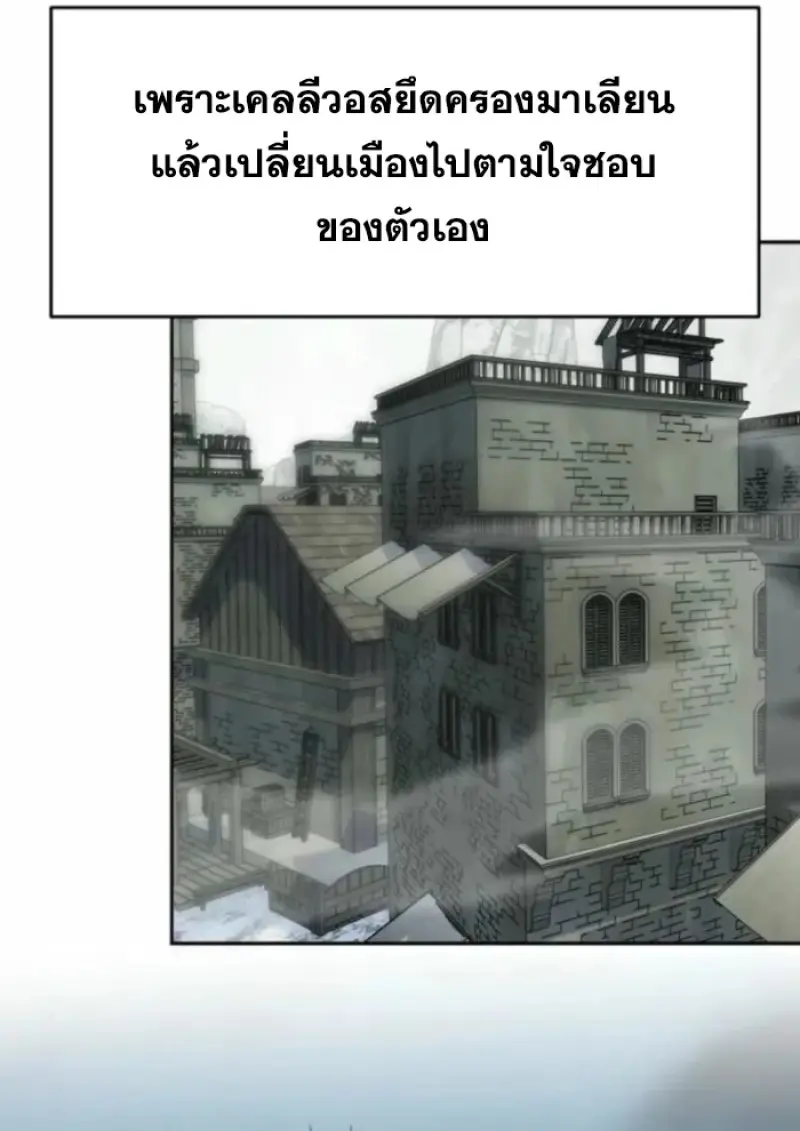หน้า 13 จาก 144