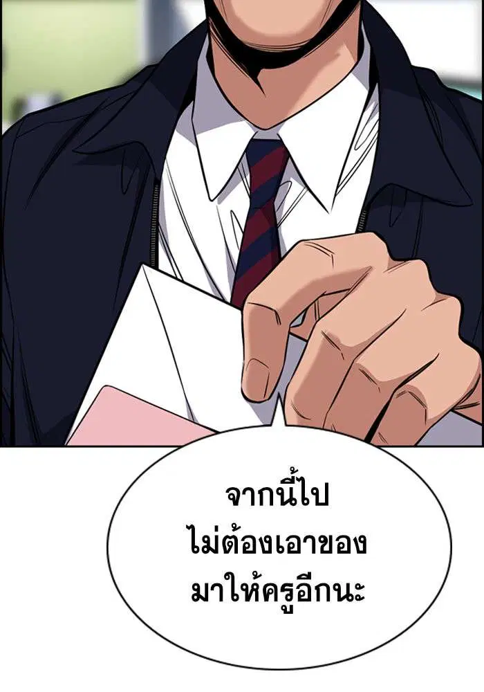 หน้า 26 จาก 138
