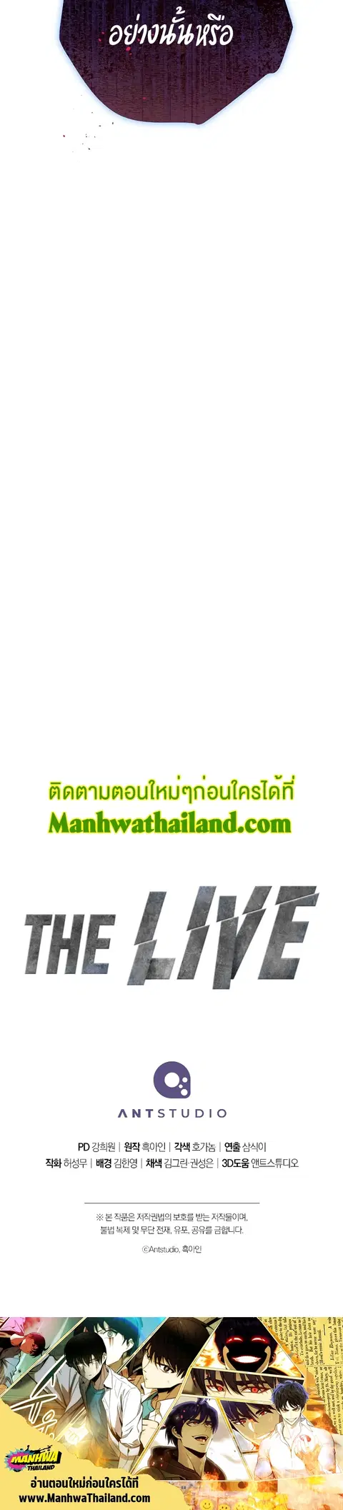 หน้า 24 จาก 24