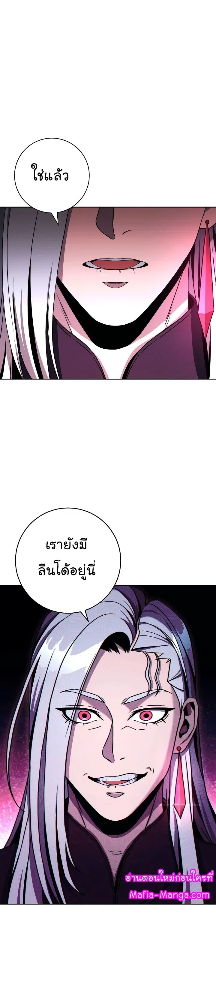 หน้า 4 จาก 43