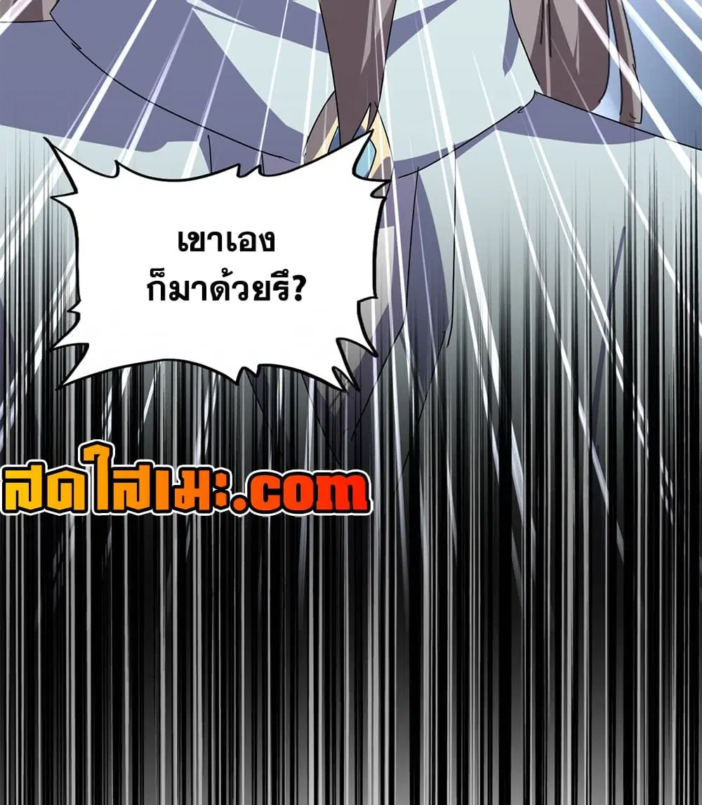 หน้า 57 จาก 60