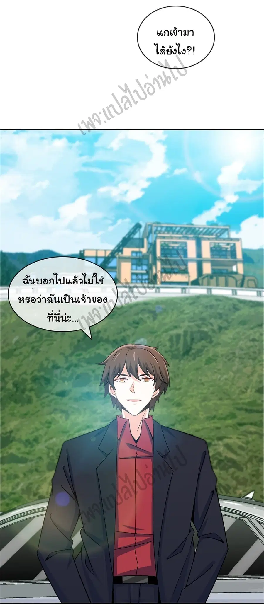 หน้า 13 จาก 28