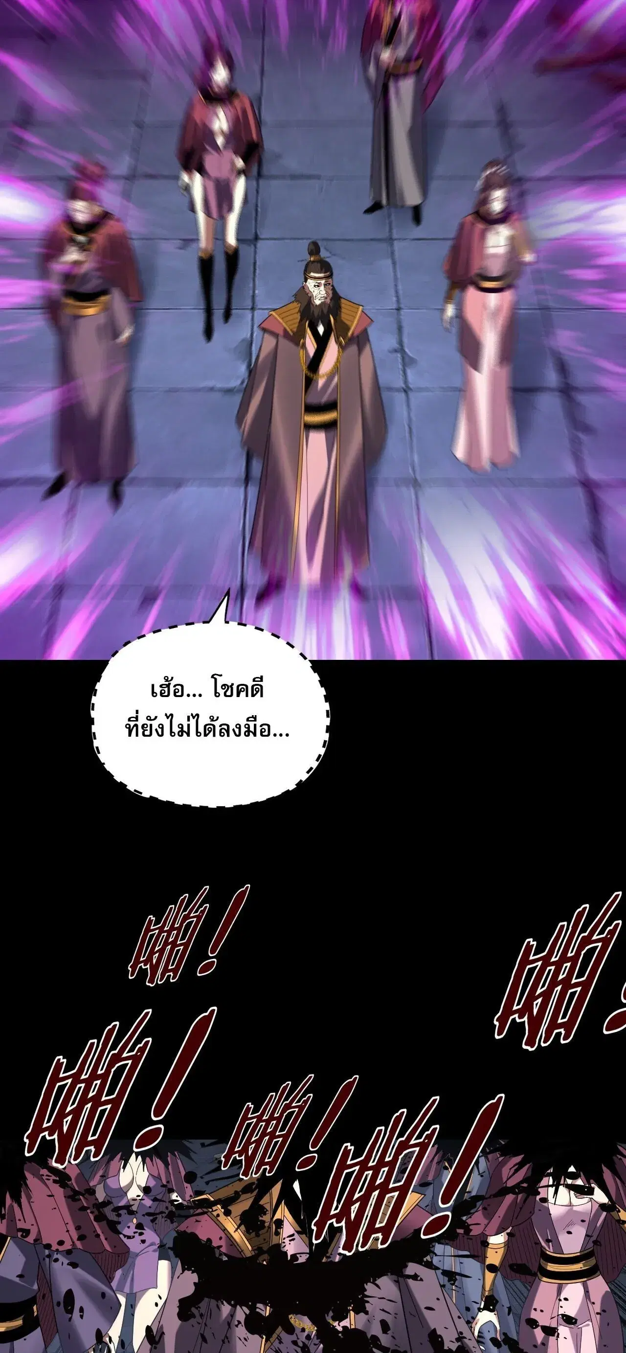 หน้า 13 จาก 15