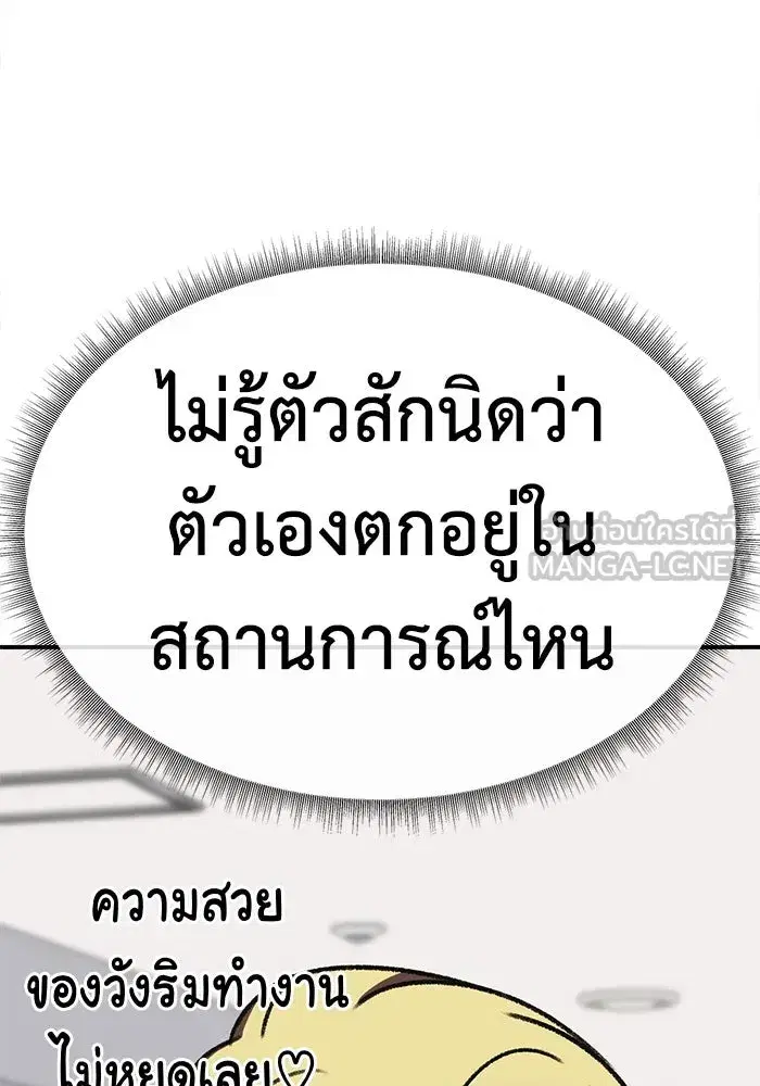 หน้า 48 จาก 165