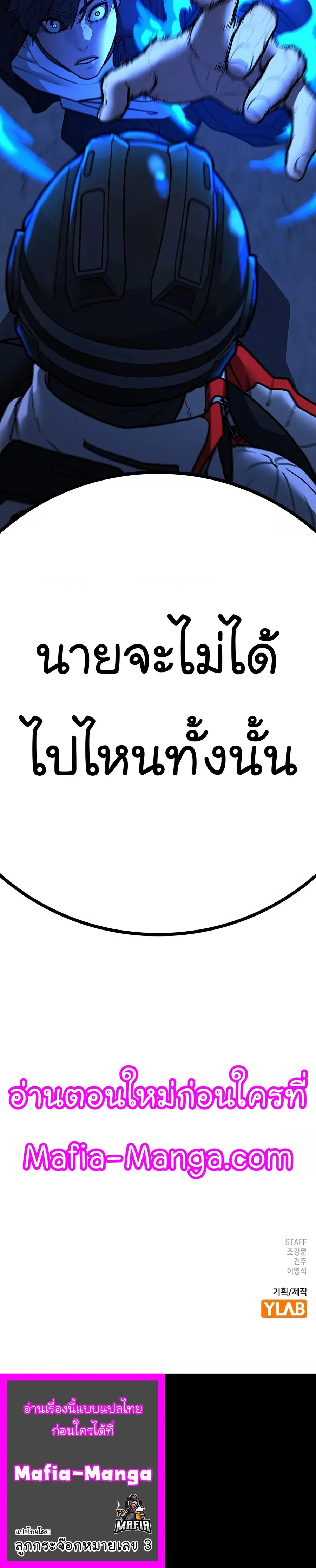 หน้า 42 จาก 42