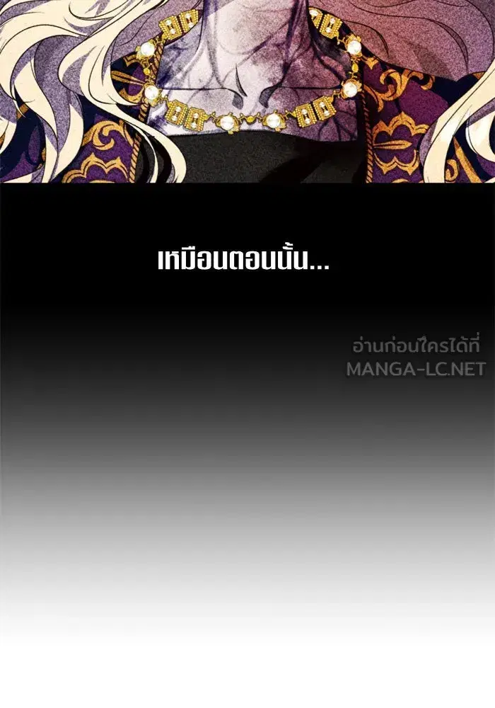 หน้า 144 จาก 174