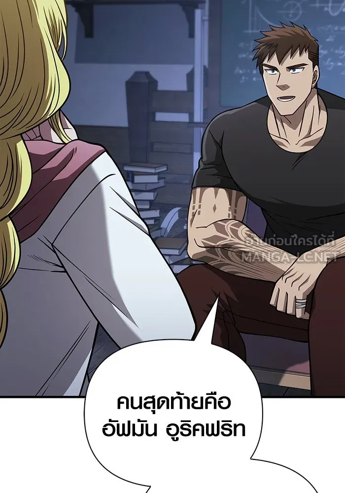 หน้า 129 จาก 183