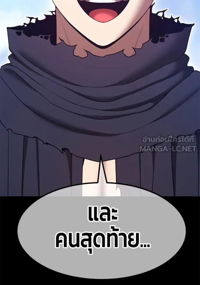 หน้า 198 จาก 444