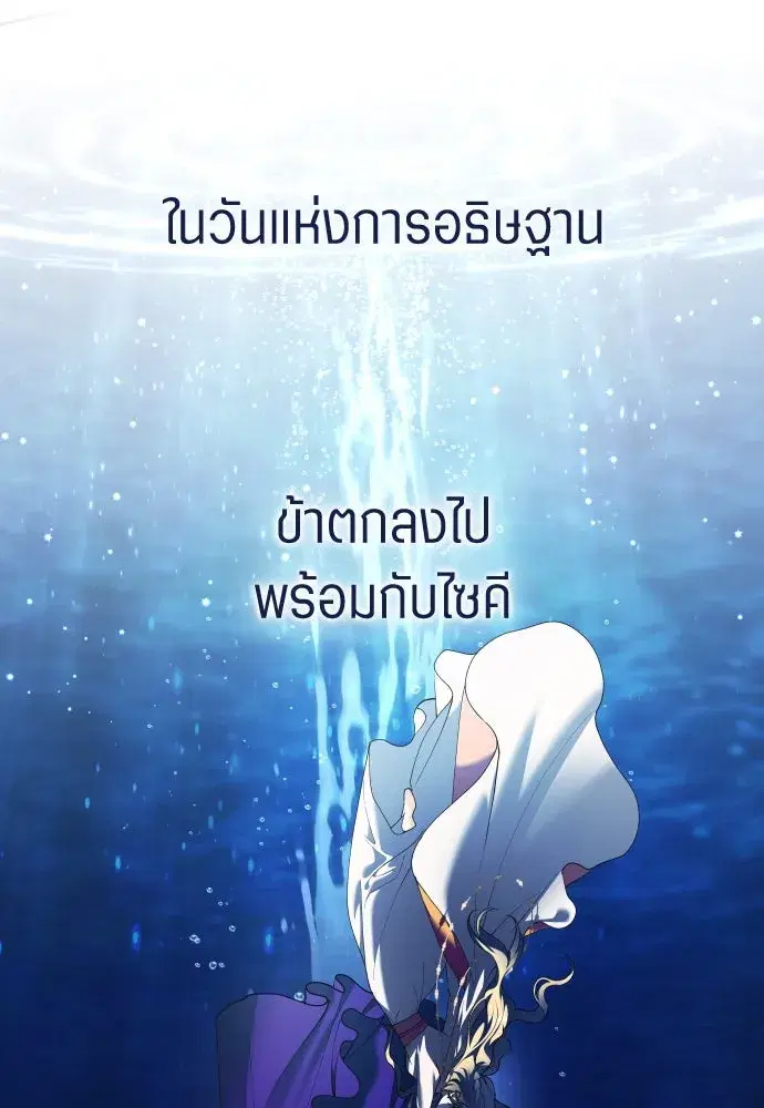 หน้า 116 จาก 146