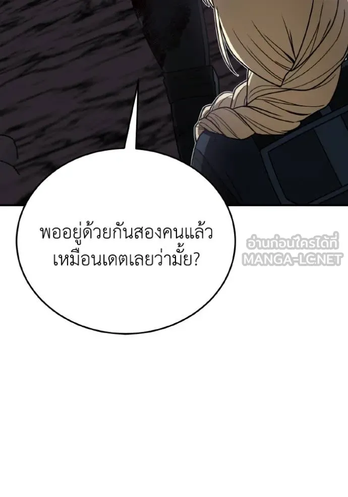 หน้า 9 จาก 145