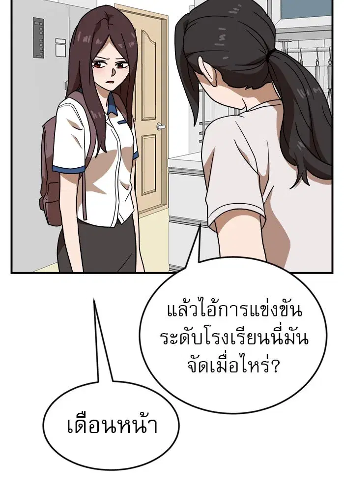หน้า 104 จาก 162