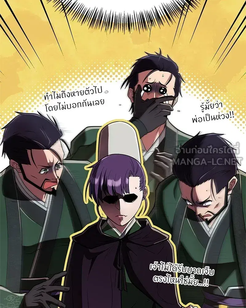 หน้า 21 จาก 200