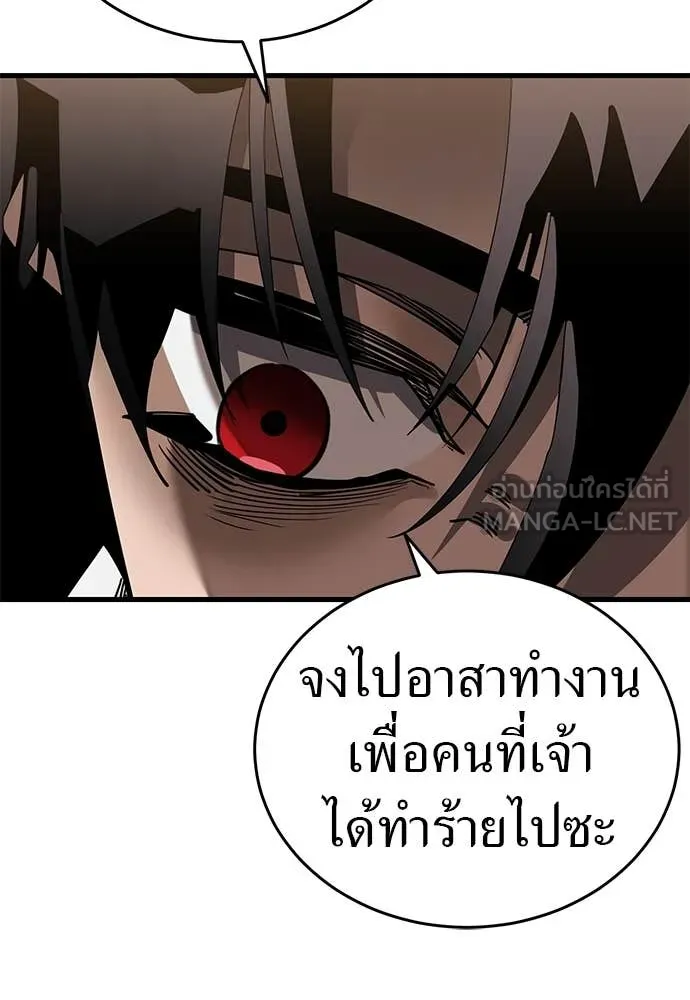 หน้า 213 จาก 316