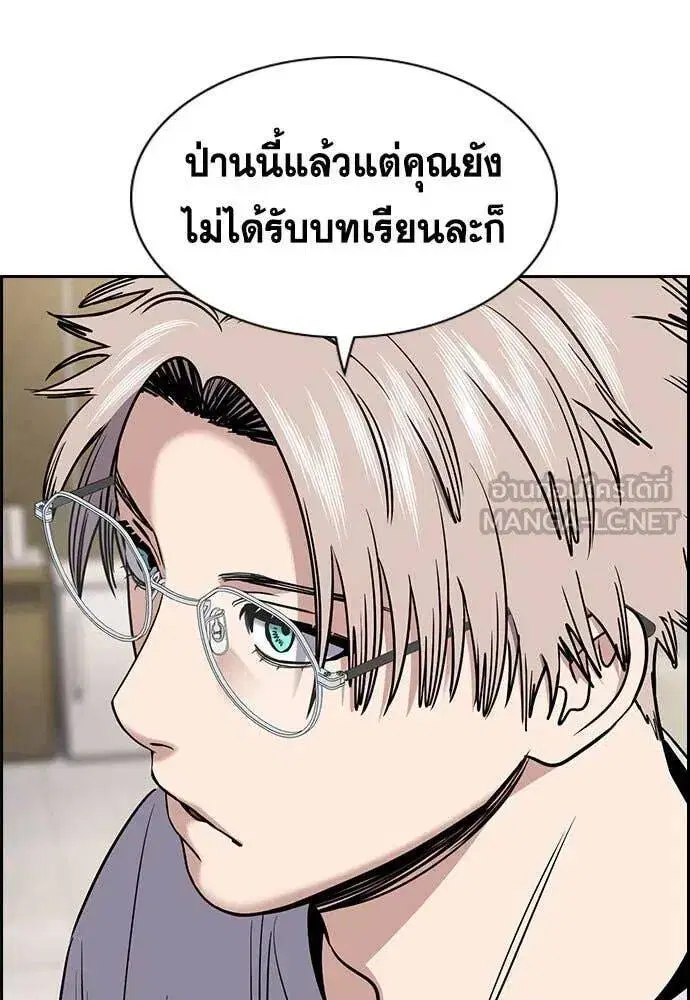 หน้า 64 จาก 118