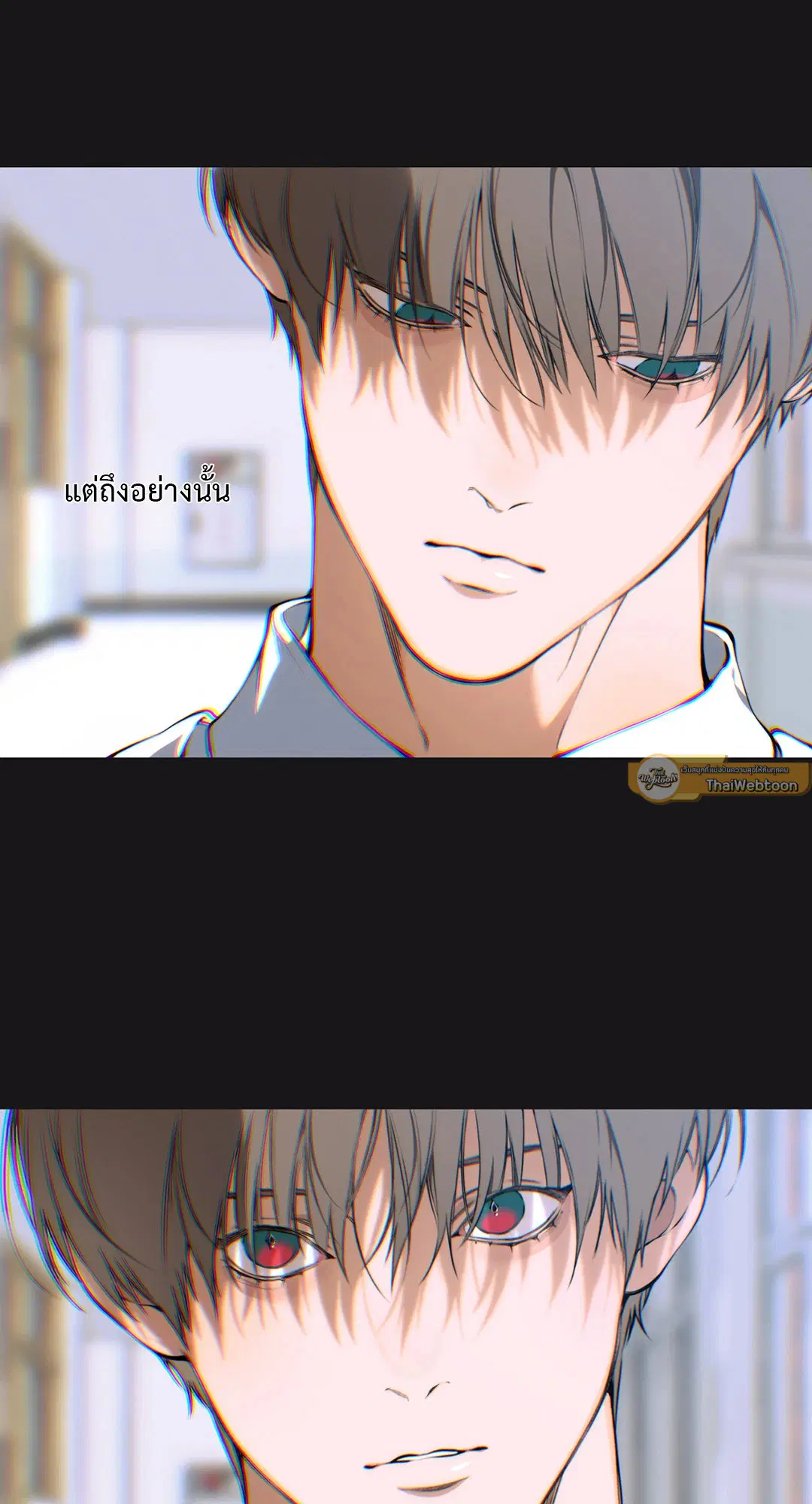 หน้า 18 จาก 72