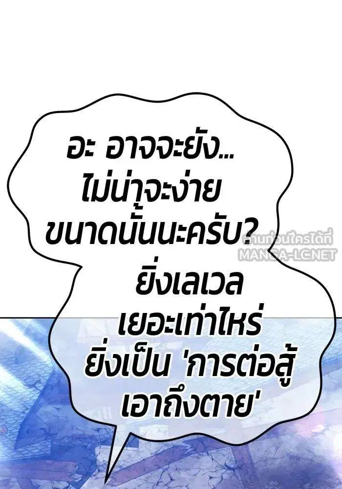 หน้า 285 จาก 393
