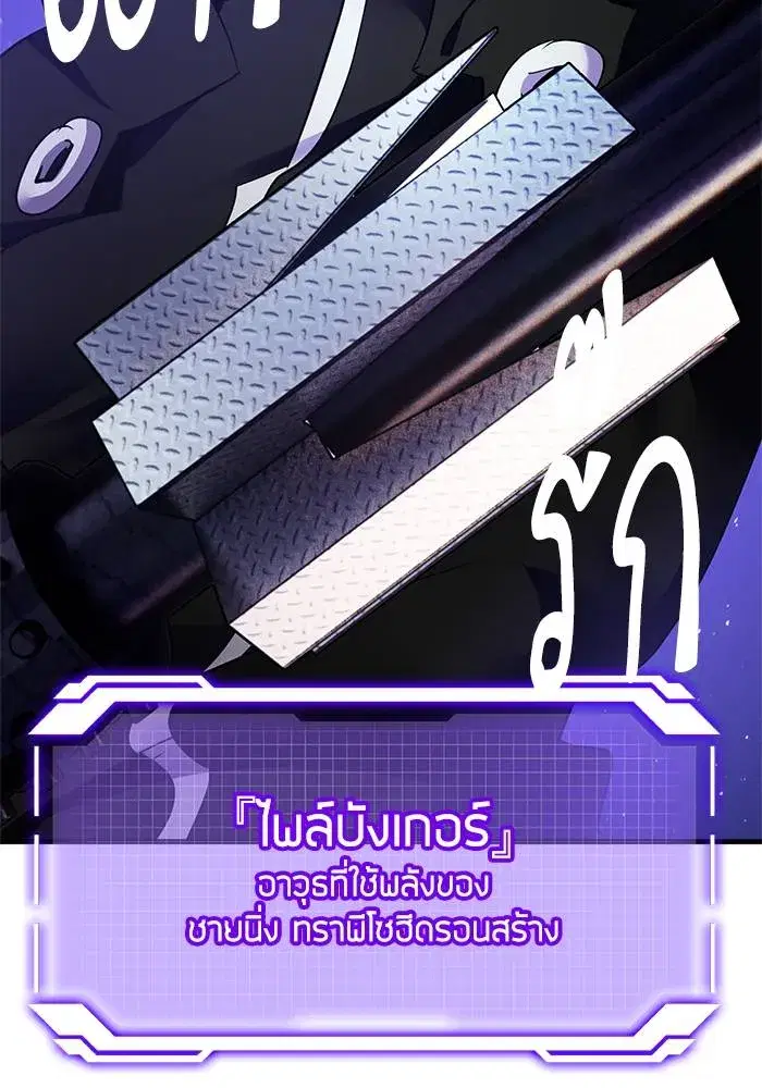 หน้า 104 จาก 168