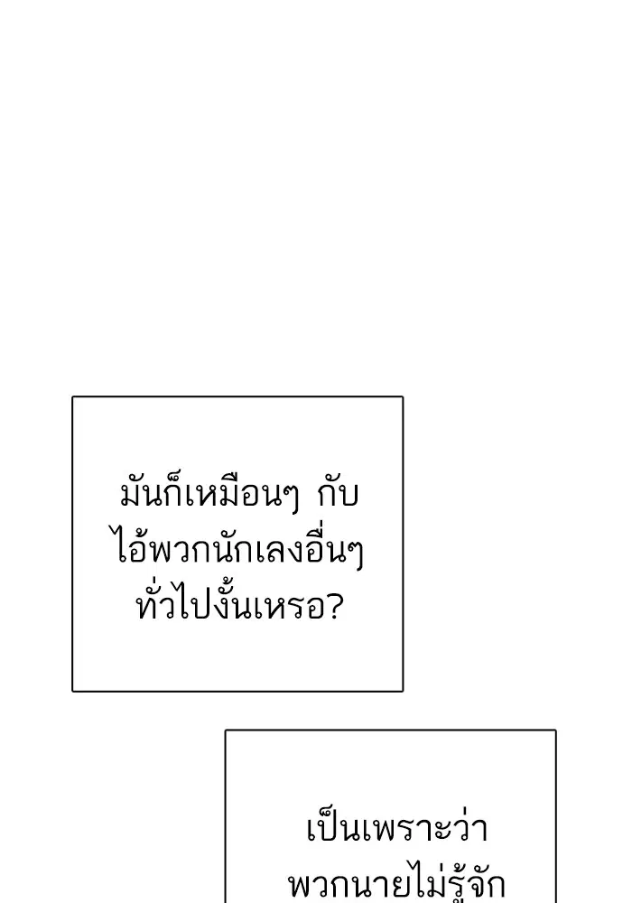 หน้า 141 จาก 156