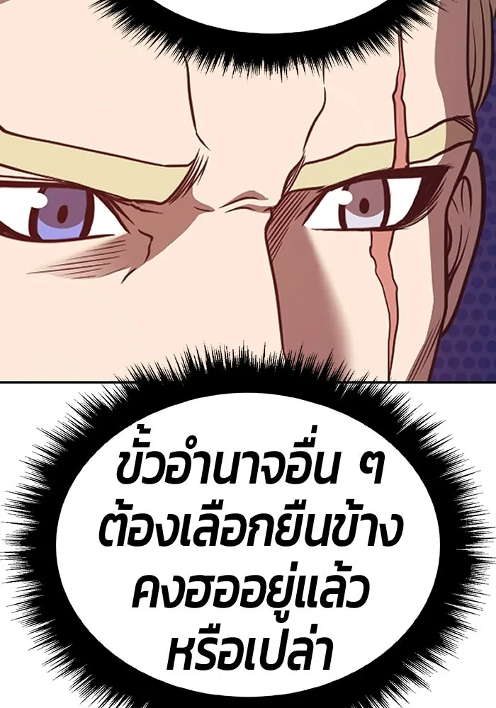 หน้า 238 จาก 407