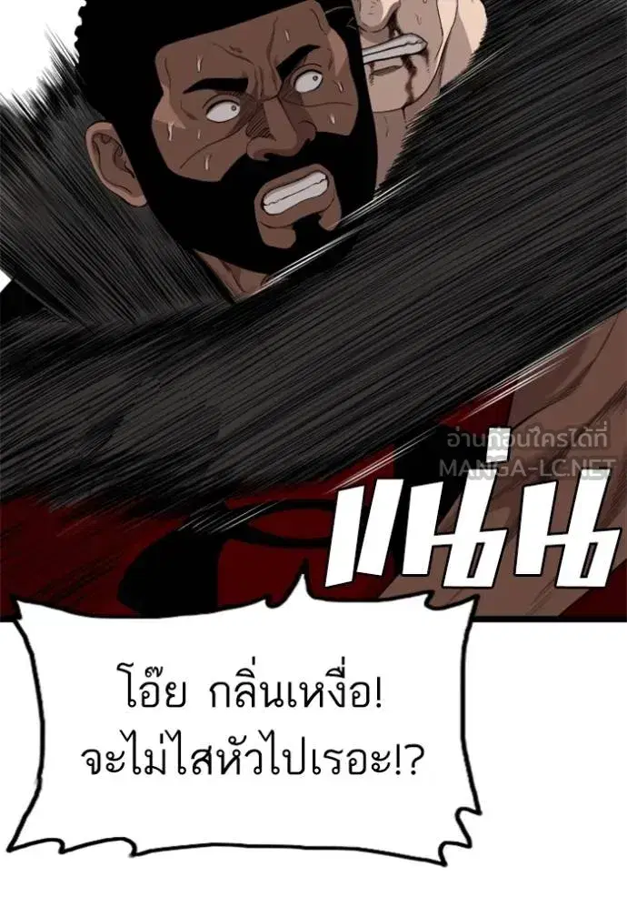 หน้า 30 จาก 148