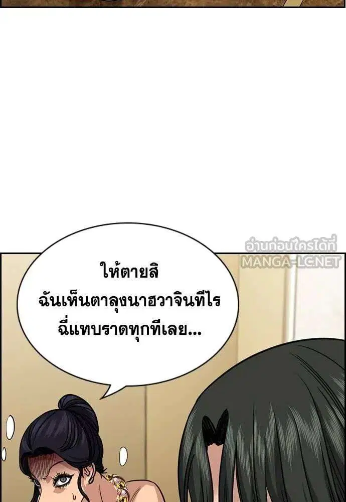 หน้า 62 จาก 128