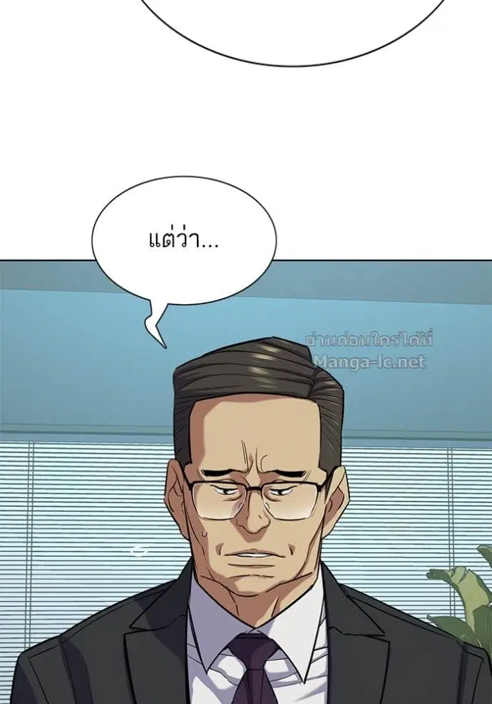 หน้า 26 จาก 134