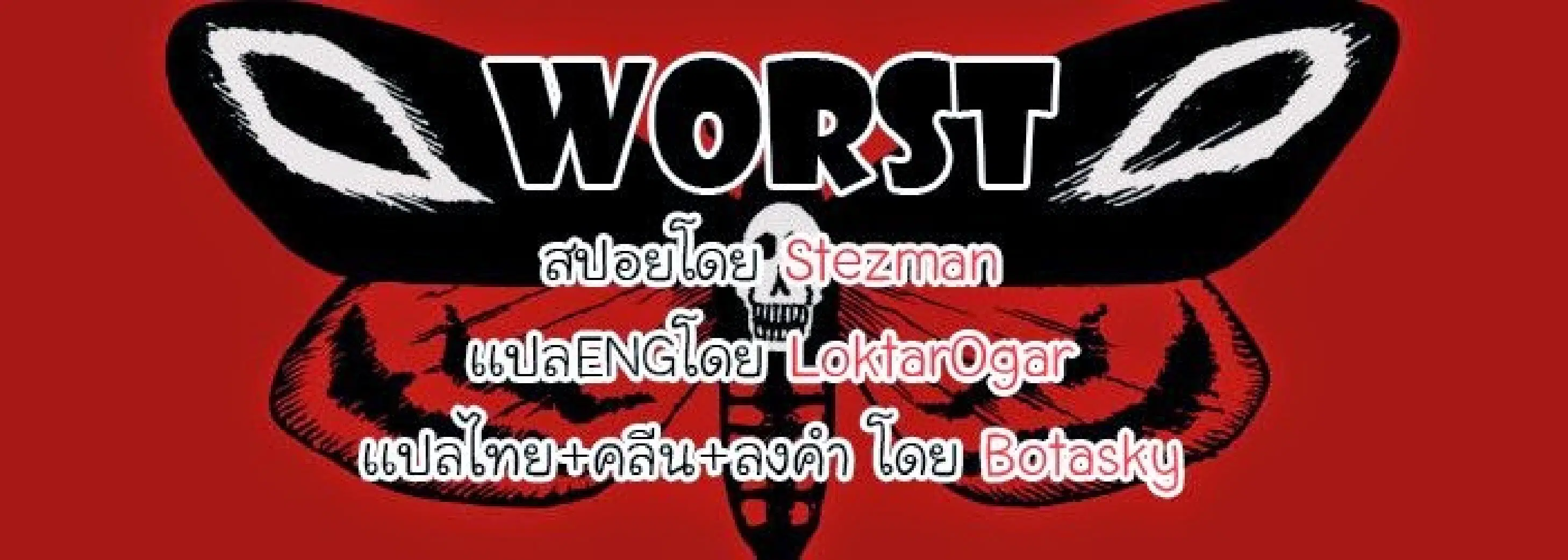 หน้า 42 จาก 42