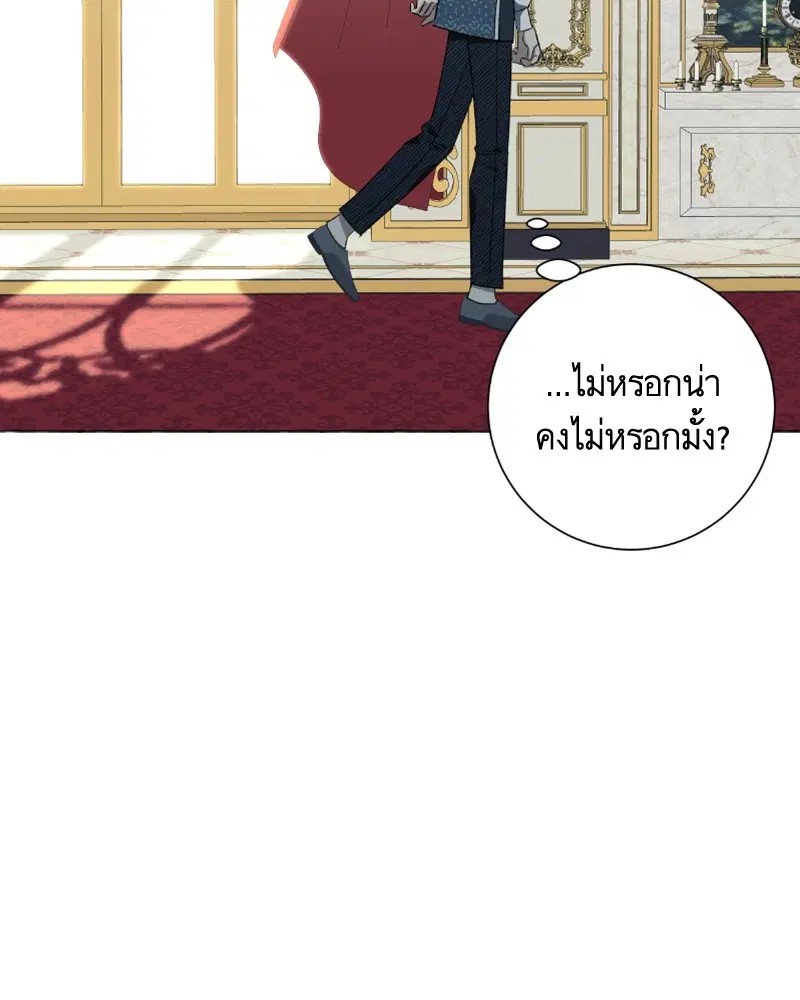 หน้า 53 จาก 125