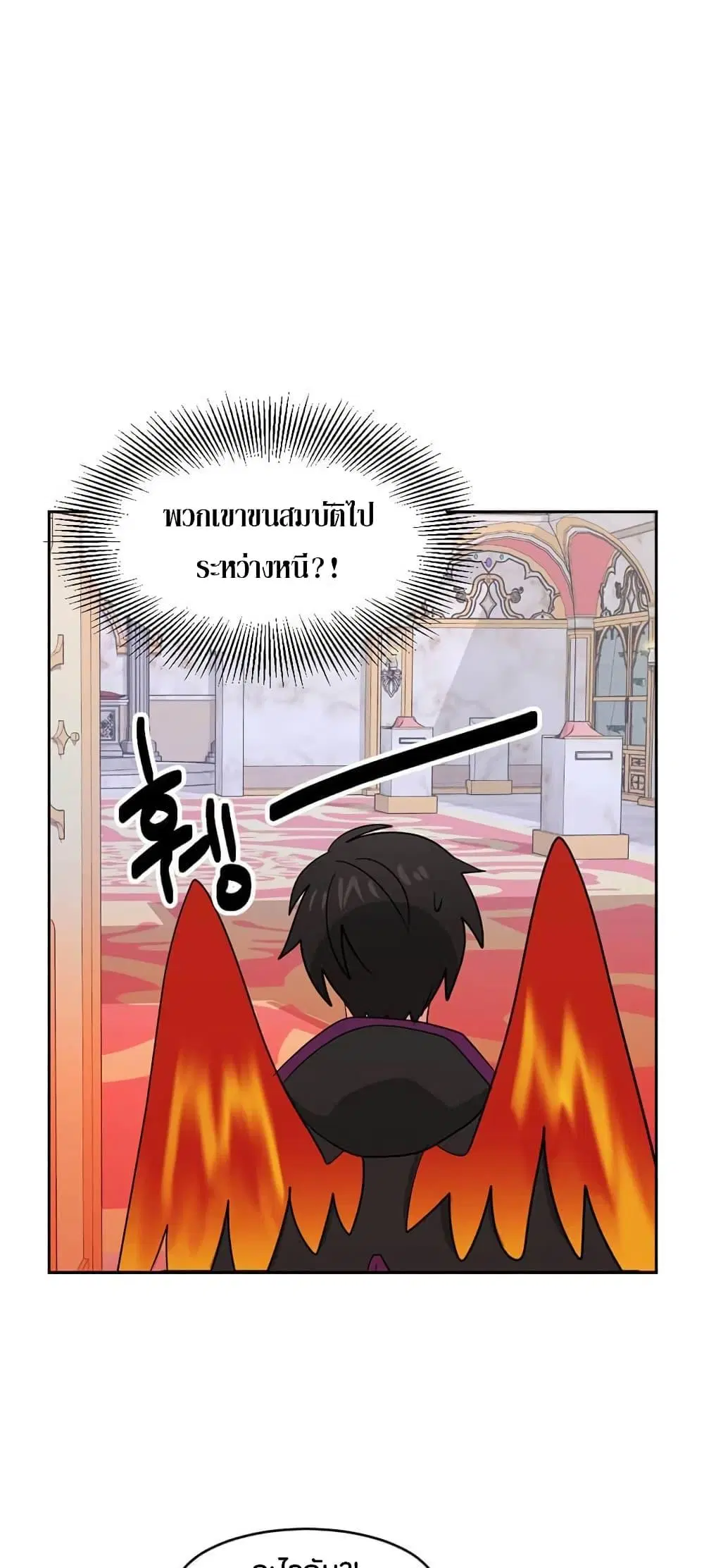 หน้า 10 จาก 51
