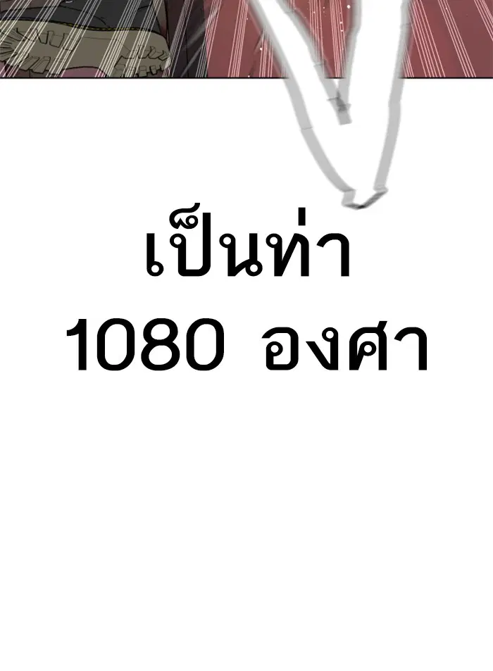 หน้า 162 จาก 184