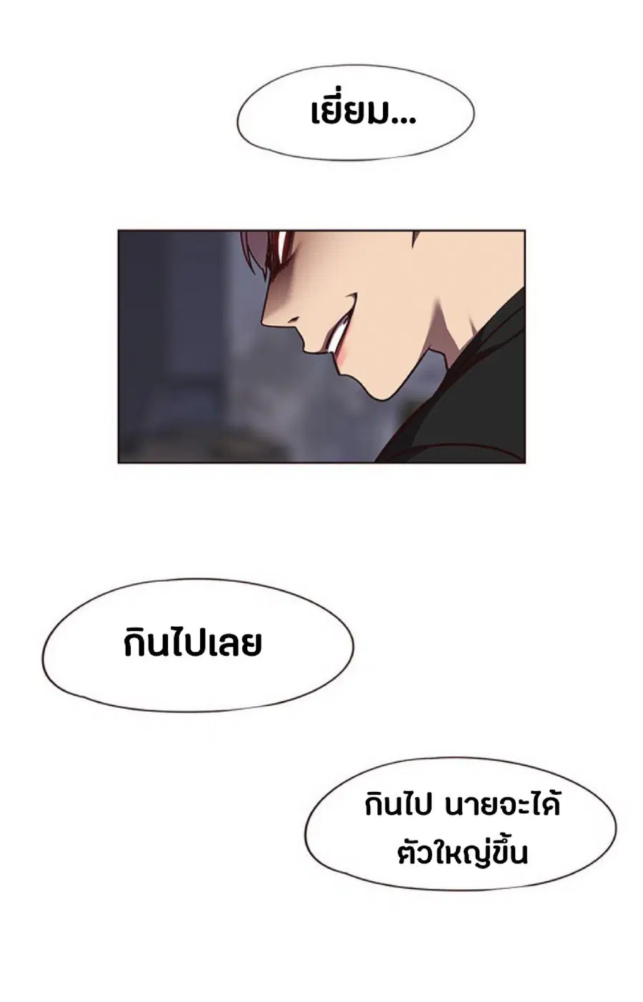 หน้า 40 จาก 80