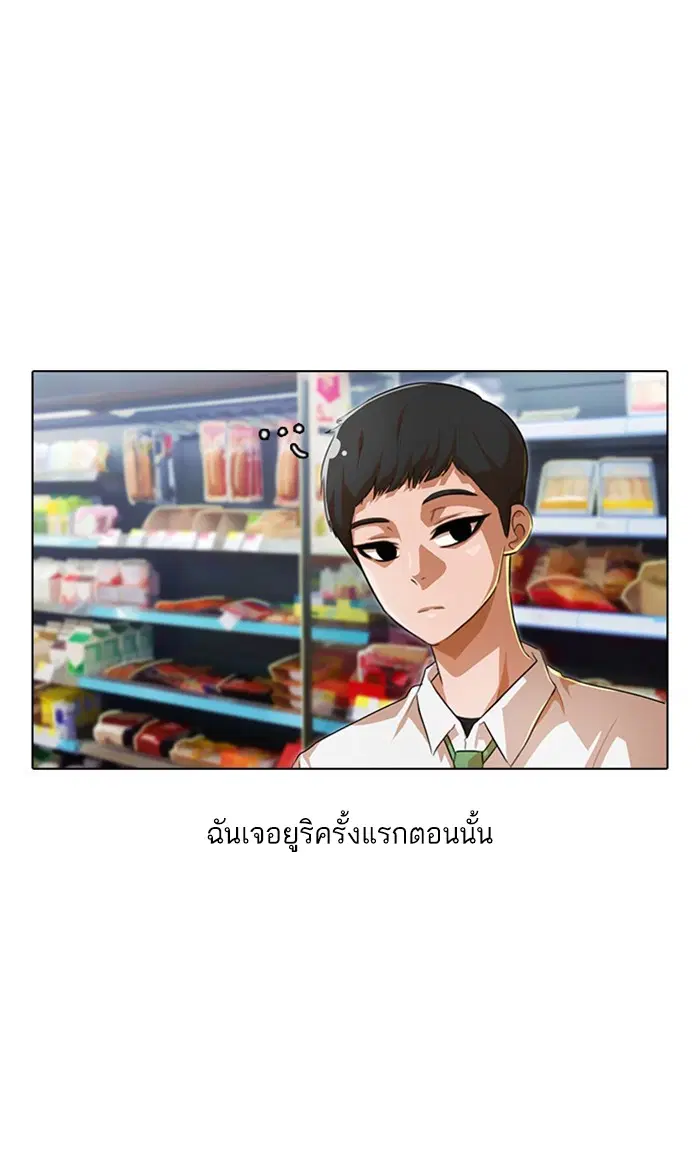 หน้า 24 จาก 156