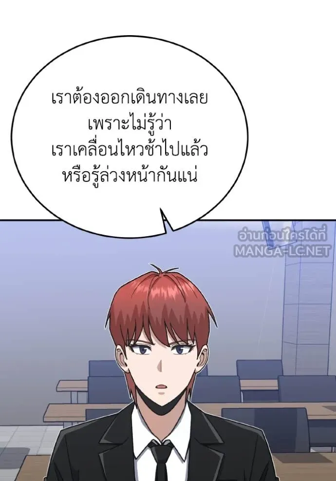 หน้า 23 จาก 147