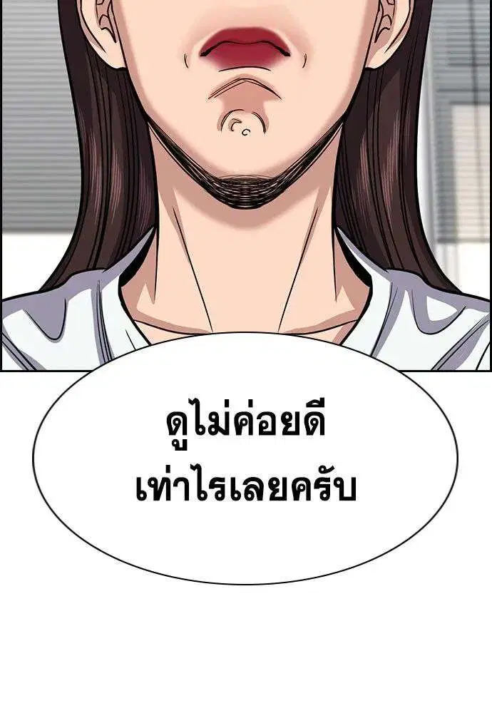 หน้า 31 จาก 131