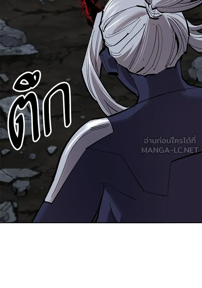 หน้า 154 จาก 266