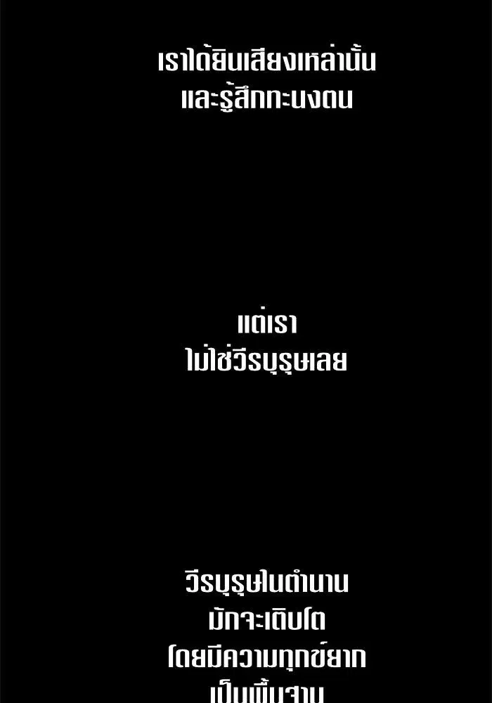 หน้า 107 จาก 144