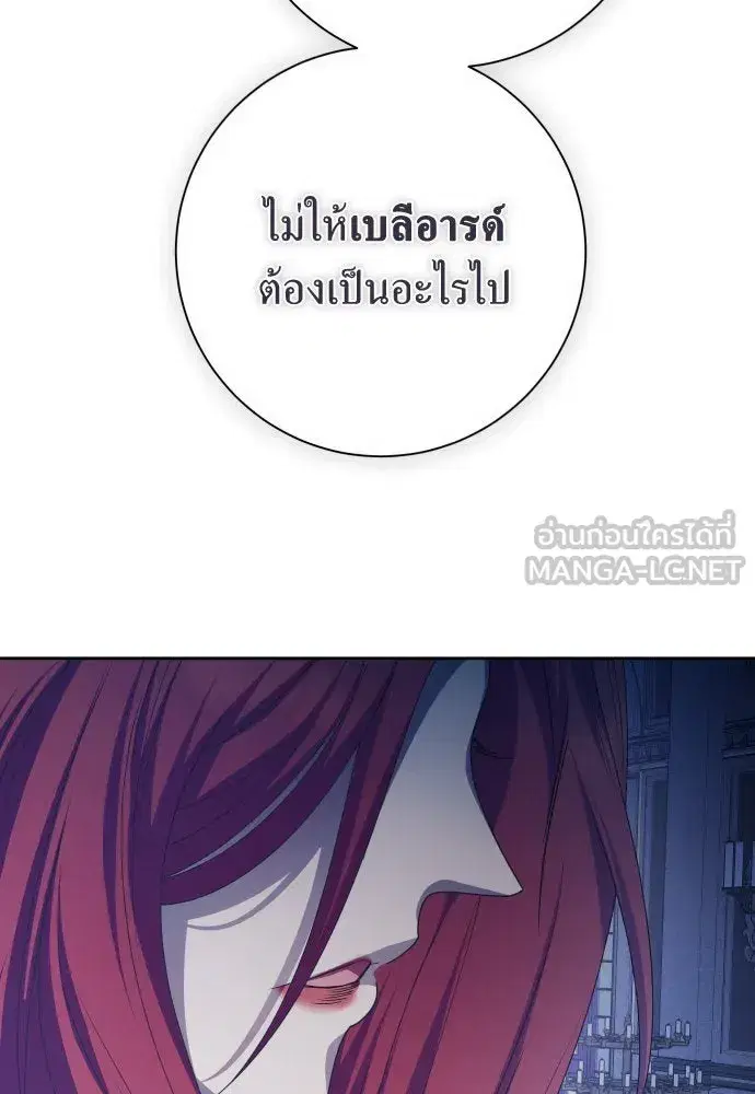 หน้า 48 จาก 193