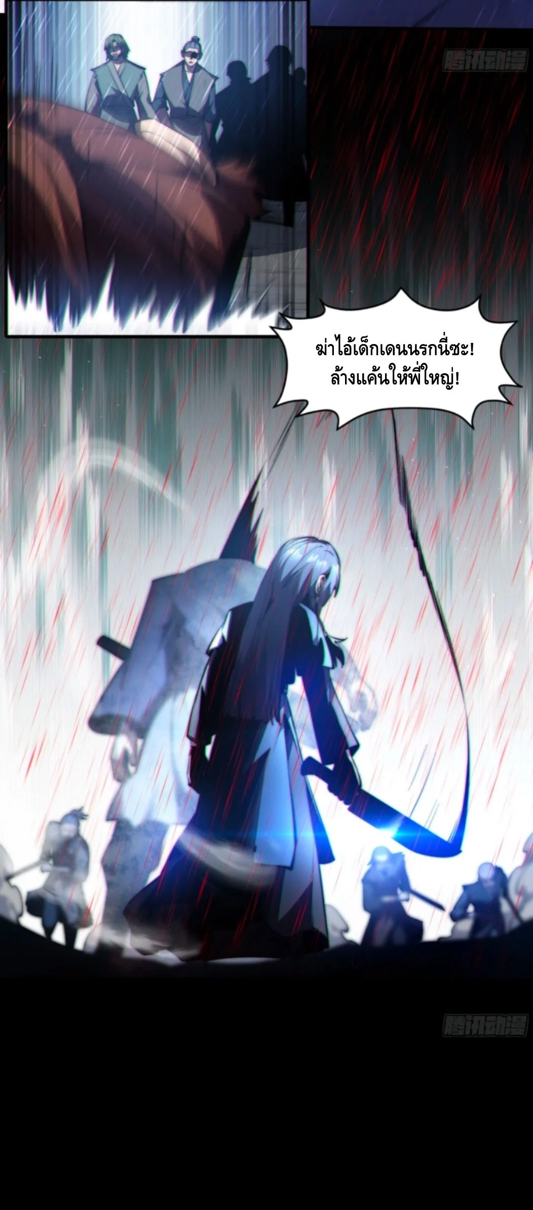 หน้า 32 จาก 44