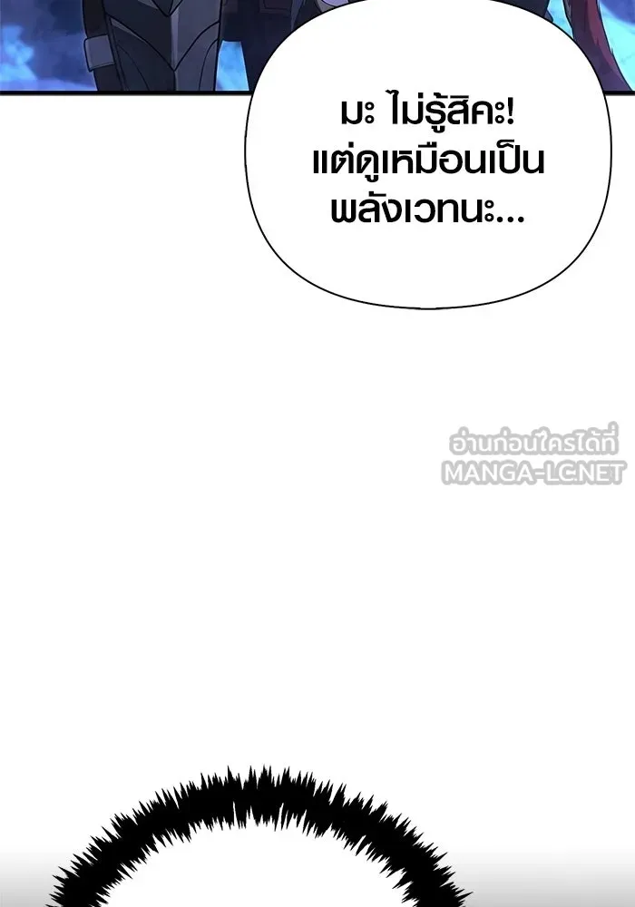 หน้า 147 จาก 199