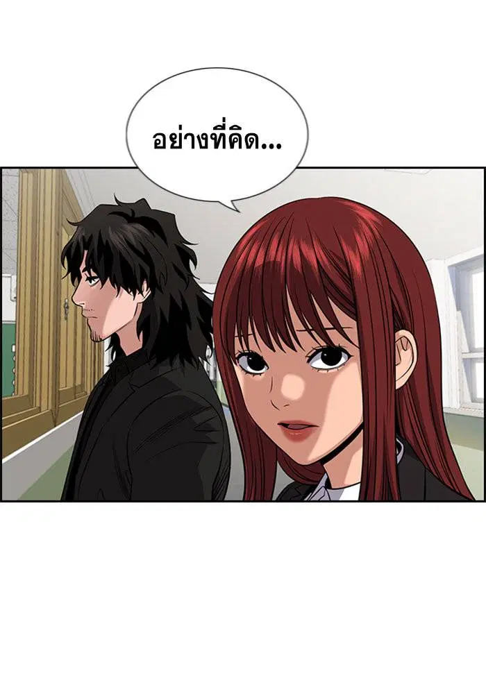 หน้า 10 จาก 109