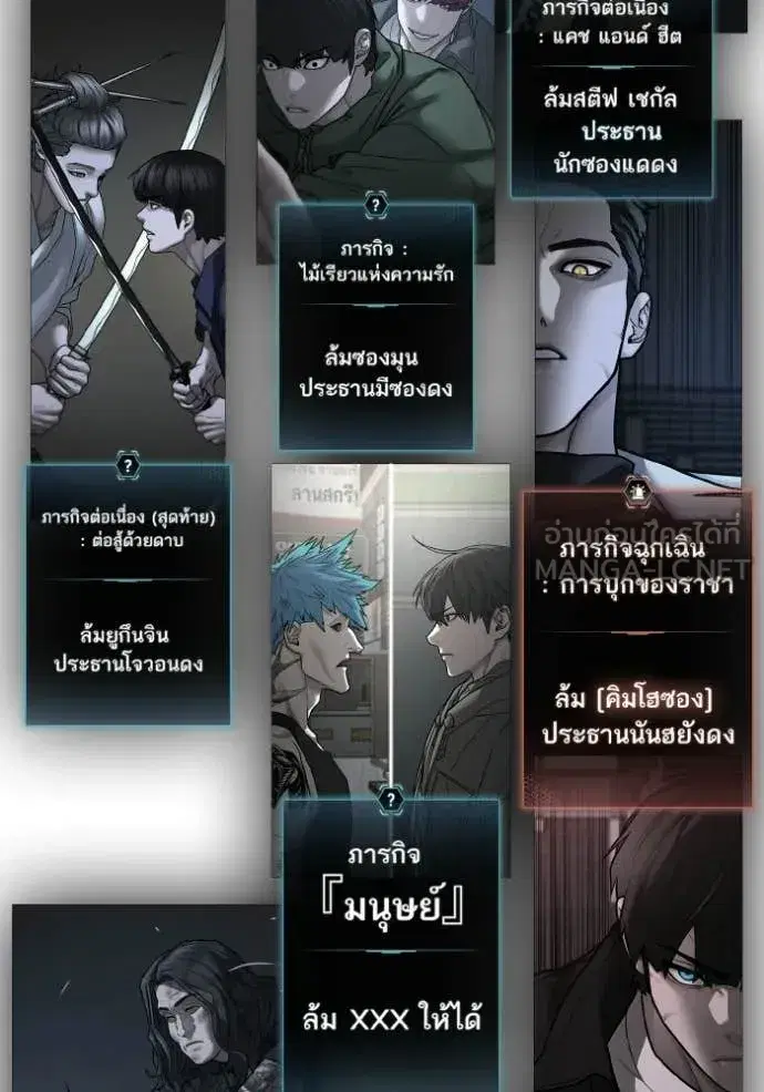 หน้า 160 จาก 218