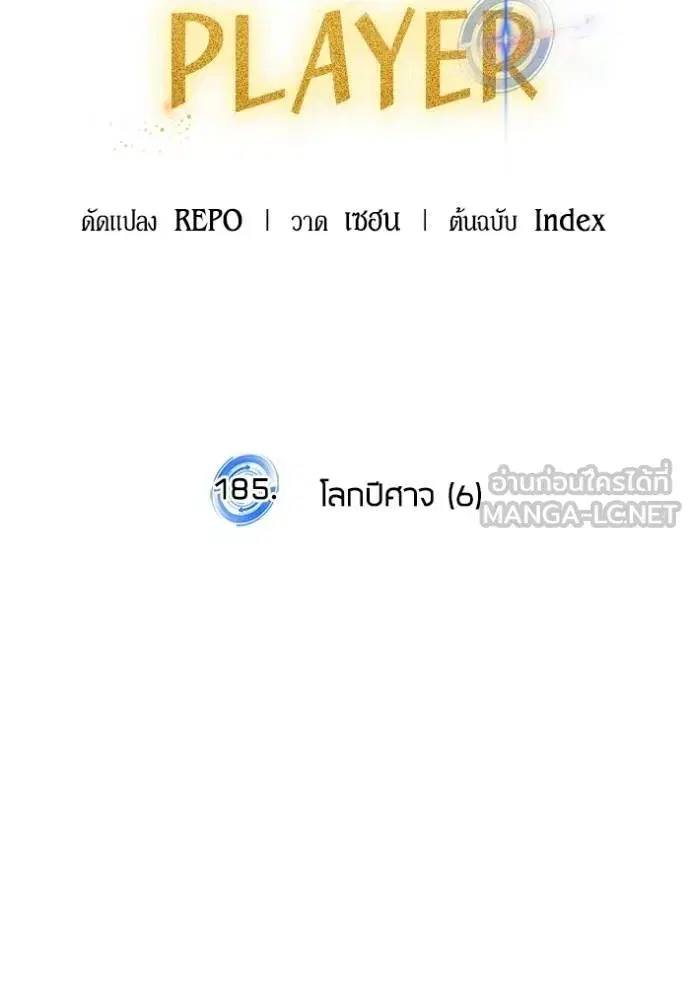 หน้า 24 จาก 126