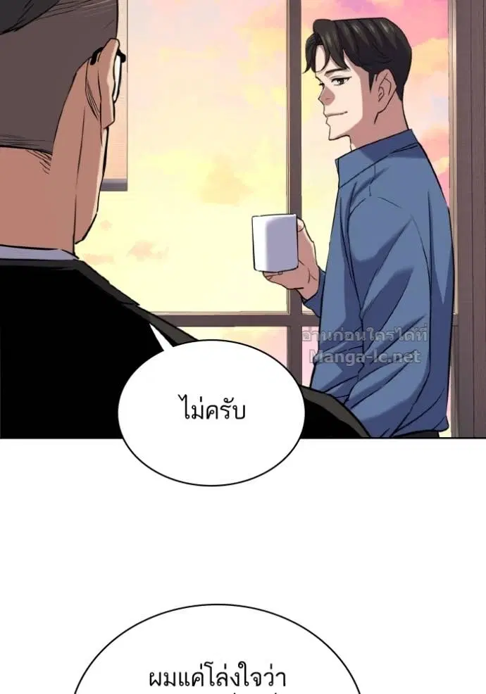 หน้า 125 จาก 139