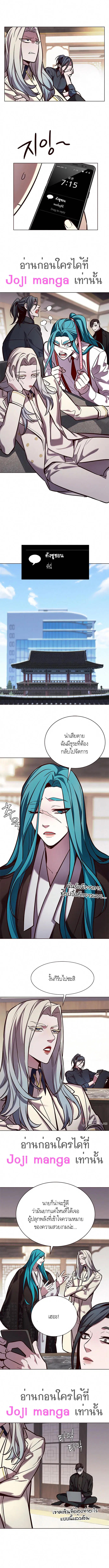 หน้า 4 จาก 11
